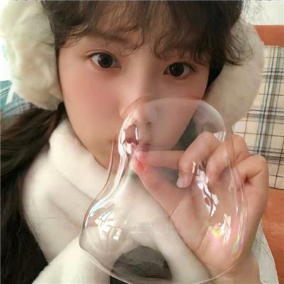 等爱